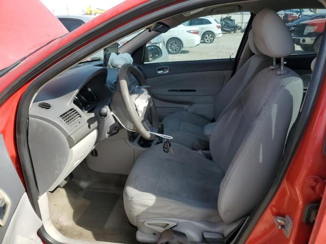 2005 Chevrolet Cobalt LS