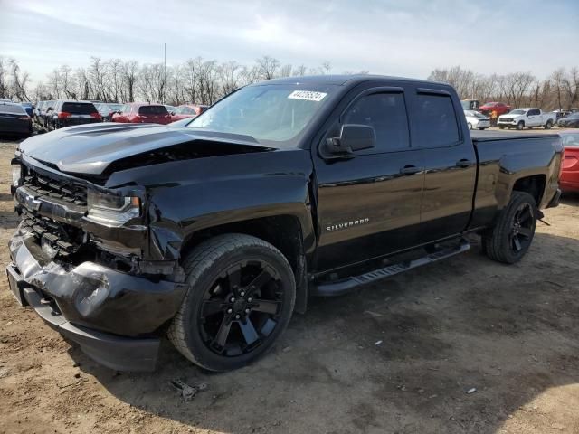 2016 Chevrolet Silverado K1500 Custom