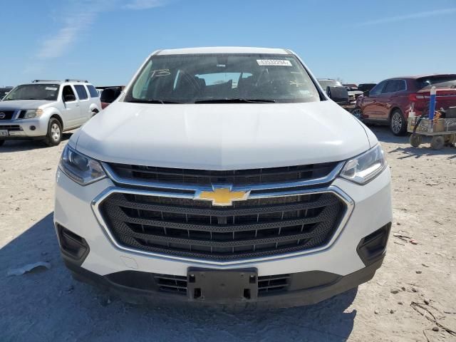 2020 Chevrolet Traverse LS