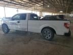 2014 Ford F150 Super Cab