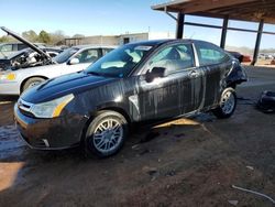 Ford Focus SE salvage cars for sale: 2008 Ford Focus SE