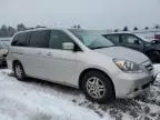 2007 Honda Odyssey EXL