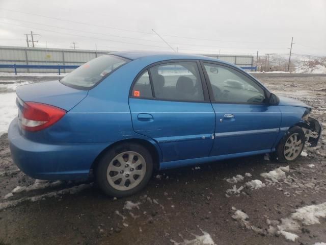 2005 KIA Rio