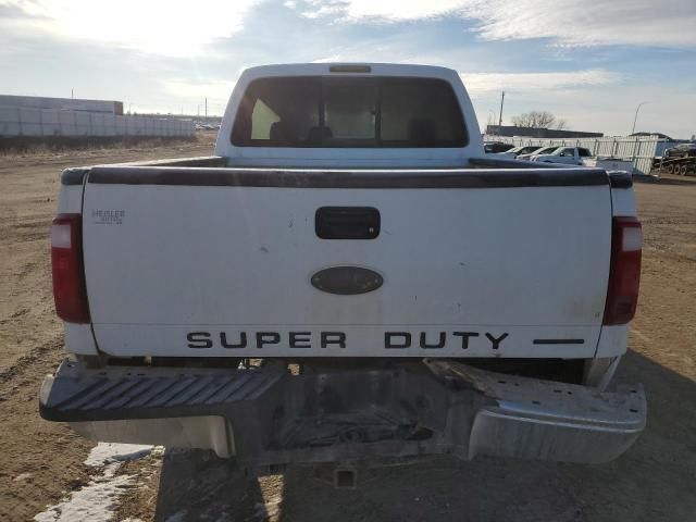 2008 Ford F250 Super Duty