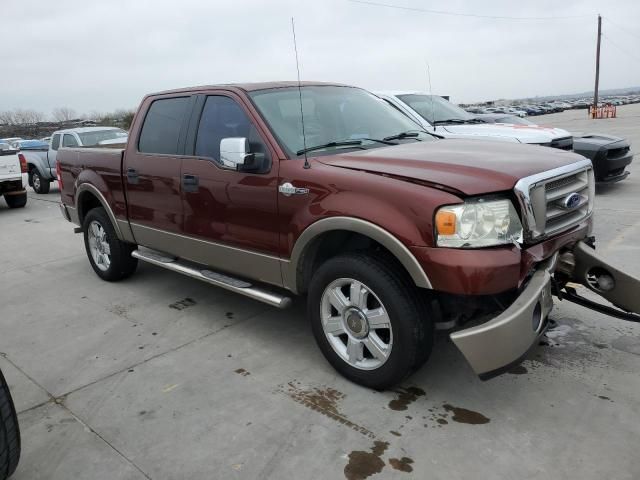 2006 Ford F150 Supercrew