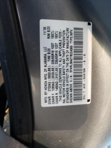 2007 Honda Odyssey EX