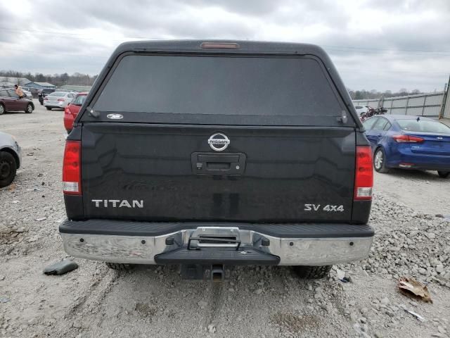 2015 Nissan Titan S