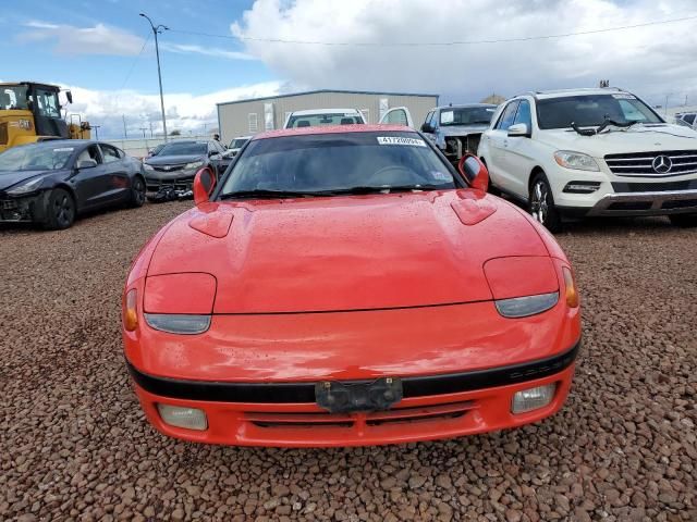 1992 Dodge Stealth ES