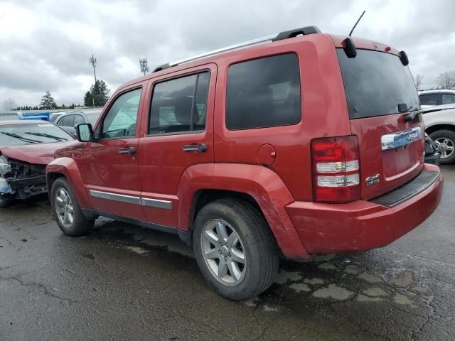 2008 Jeep Liberty Limited