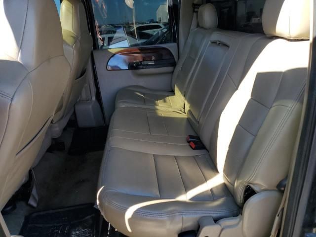 2007 Ford F250 Super Duty