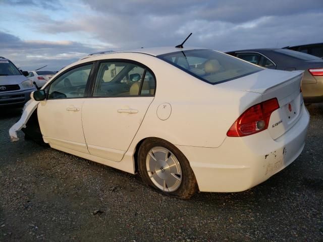 2007 Honda Civic Hybrid