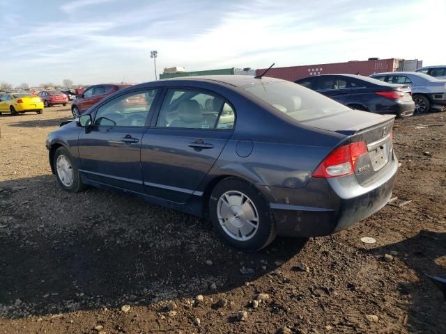 2010 Honda Civic Hybrid