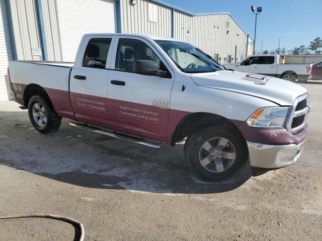 2021 Dodge RAM 1500 Classic Tradesman