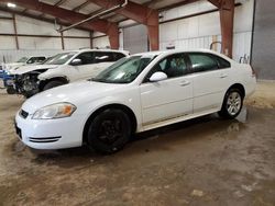 Salvage cars for sale from Copart Lansing, MI: 2010 Chevrolet Impala LS