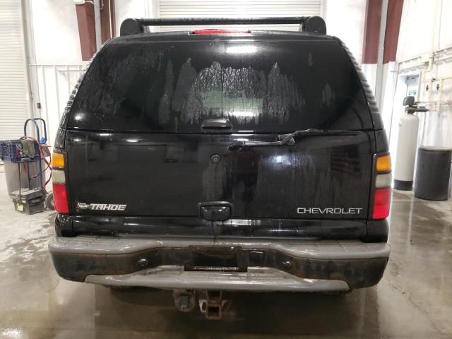 2005 Chevrolet Tahoe K1500