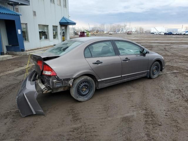 2010 Honda Civic DX-G