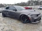 2020 Dodge Charger SRT Hellcat