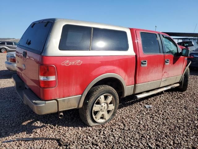 2006 Ford F150 Supercrew