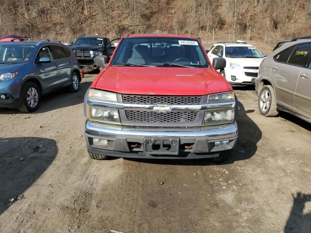 2005 Chevrolet Colorado