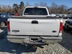 2005 Ford F250 Super Duty