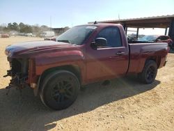 Salvage trucks for sale at Tanner, AL auction: 2008 Chevrolet Silverado C1500