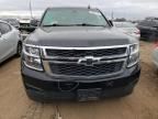 2016 Chevrolet Suburban K1500 LS