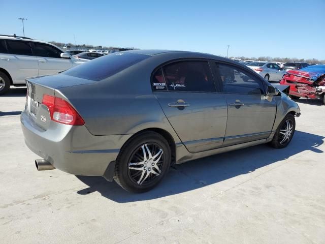 2008 Honda Civic LX