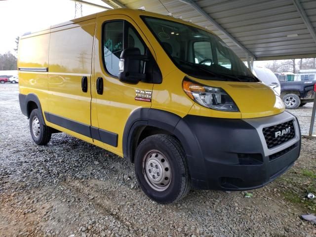 2020 Dodge RAM Promaster 1500 1500 Standard