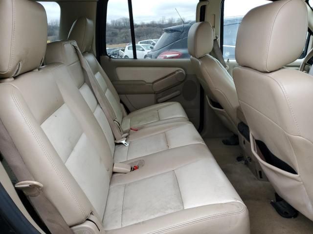 2008 Ford Explorer Eddie Bauer