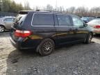 2007 Honda Odyssey Touring