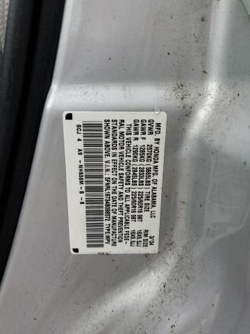 2004 Honda Odyssey EXL