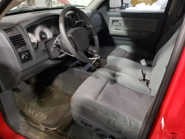 2005 Dodge Dakota Quad SLT