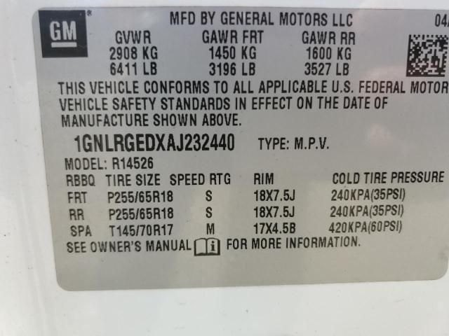 2010 Chevrolet Traverse LT