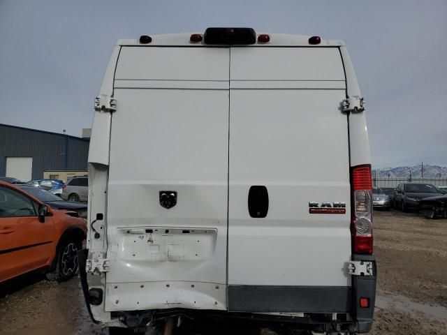 2014 Dodge RAM Promaster 1500 1500 High