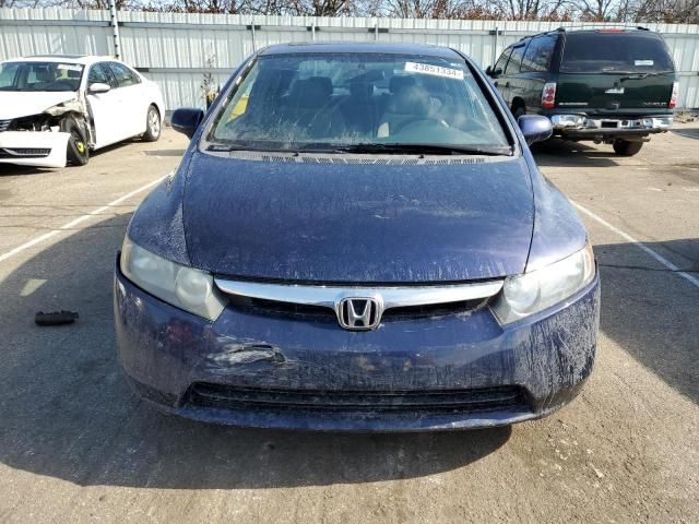 2007 Honda Civic EX