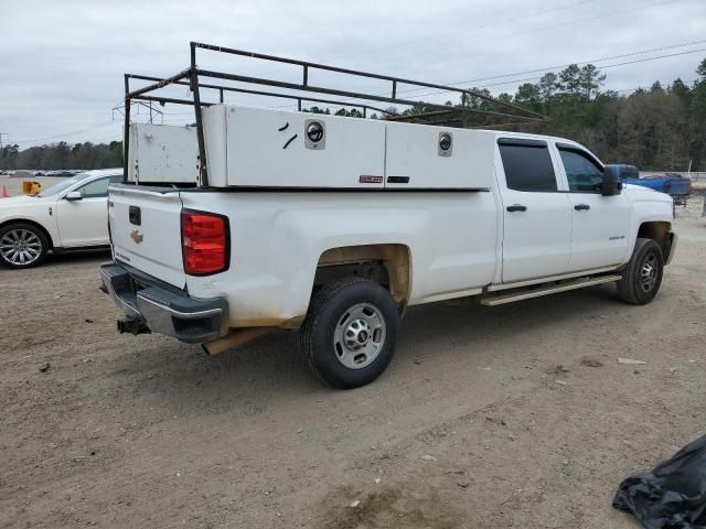 2016 Chevrolet Silverado C2500 Heavy Duty