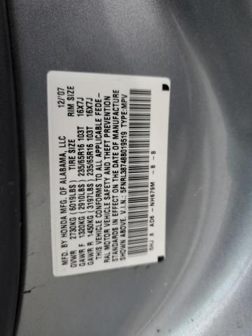 2008 Honda Odyssey EXL