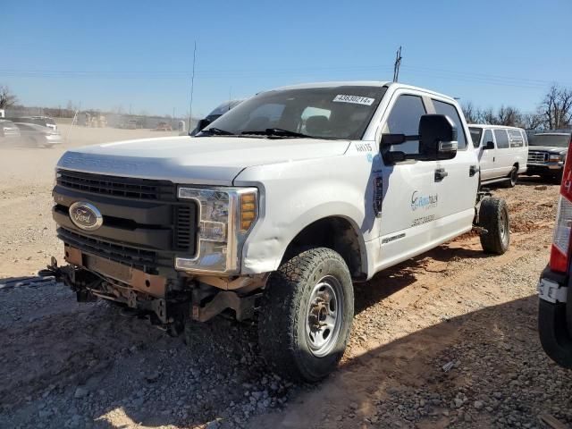 2019 Ford F250 Super Duty