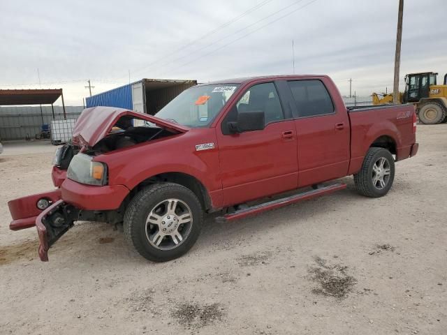 2008 Ford F150 Supercrew