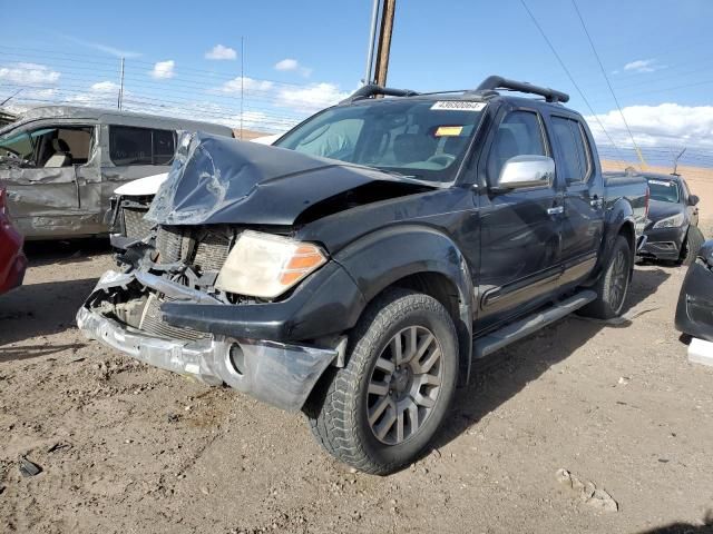 2011 Nissan Frontier S