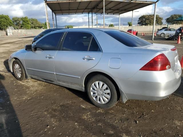 2007 Honda Accord LX