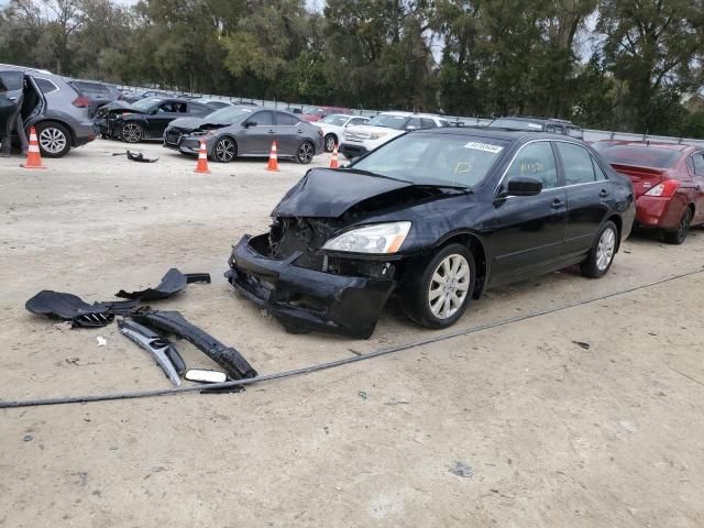 2007 Honda Accord EX