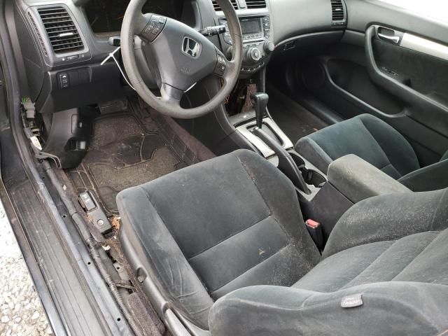 2003 Honda Accord EX