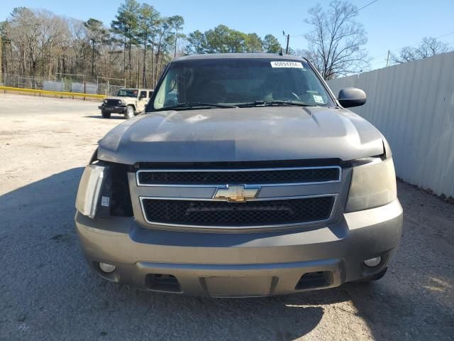 2007 Chevrolet Tahoe C1500