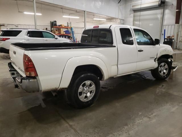 2005 Toyota Tacoma Access Cab