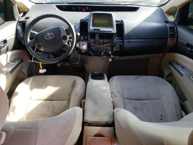 2005 Toyota Prius