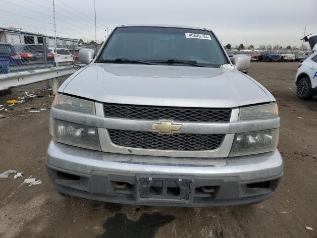 2012 Chevrolet Colorado LT