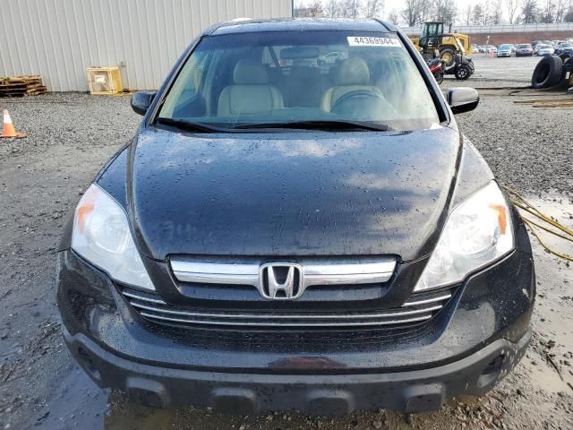 2007 Honda CR-V EXL