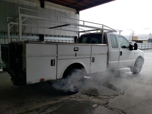 2005 Ford F350 SRW Super Duty