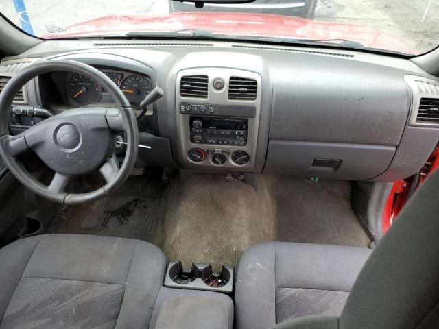 2005 Chevrolet Colorado